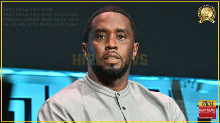 අමෙරිකානු ගායක් ෂෝන් ‘ඩිඩි’ කොම්බ්ස් බරපතල චෝදනාවලින් නිදහස්