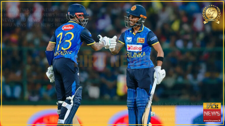 පළමු 20-20 තරගයේ ජය ශ්‍රී ලංකාවට – Duplicate – [#783]