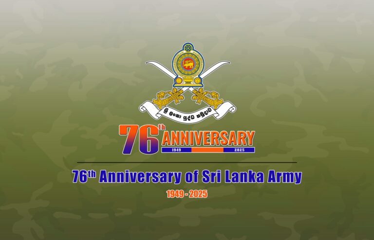 ශ්‍රී ලංකා යුද්ධ හමුදාව 76 වන සංවත්සරය සමරයි