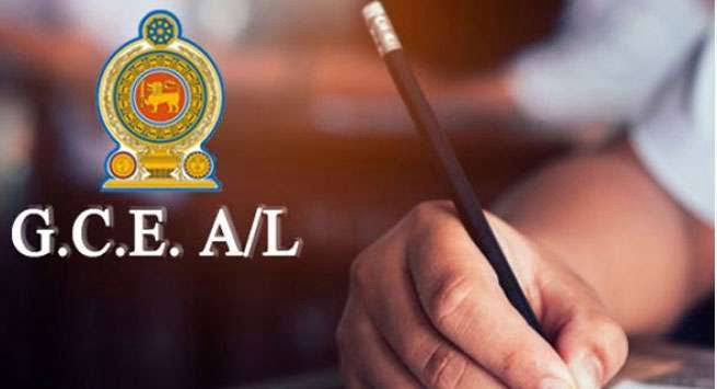 උසස් පෙළ හෙටින් ඇරඹෙයි – විභාගයට සියල්ල සූදානම්