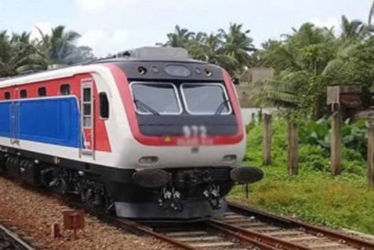 අද (30) දිනයේදී දුම්රිය ධාවනය සිදු කරන ආකාරය පිළිබඳව දුම්රිය දෙපාර්තමේන්තුව මගින් නිවේදනයක් කර තිබේ.!!