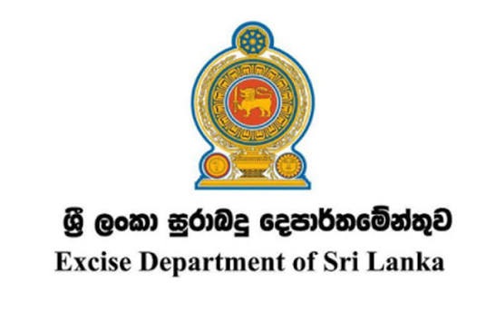 මත්පැන් බලපත්‍ර ගාස්තු අද සිට ඉහල දමයි..