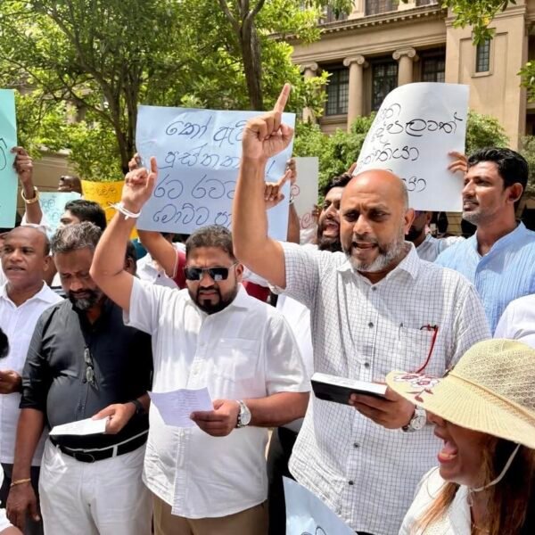 පාලකයින්ගේ මූල්‍ය අසමත්භාවයට එරෙහිව ජනතාව දැනුවත් කිරීම ….
