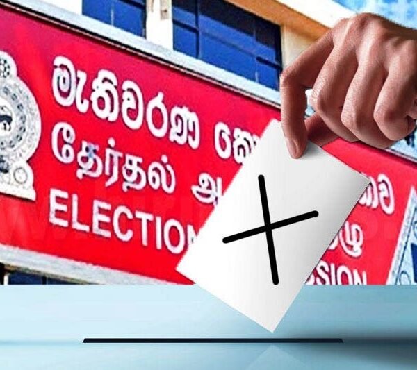 පළාත් සභා ඡන්දය දෙසැම්බරයට කලින් තියනවා … යුගය